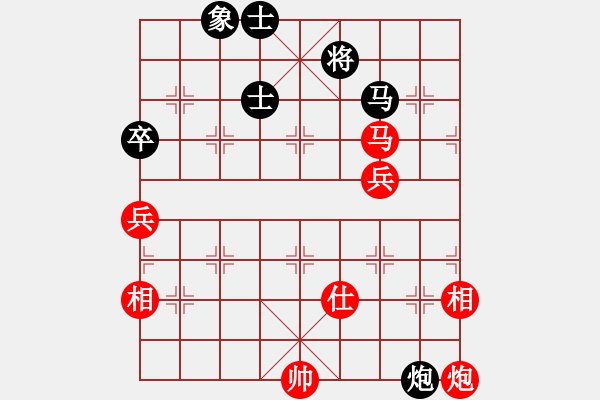 象棋棋譜圖片：殺得你認(rèn)輸(8段)-勝-鹿死誰(shuí)手(7段) - 步數(shù)：120 