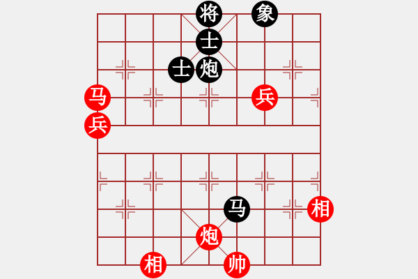 象棋棋譜圖片：殺得你認(rèn)輸(8段)-勝-鹿死誰(shuí)手(7段) - 步數(shù)：150 