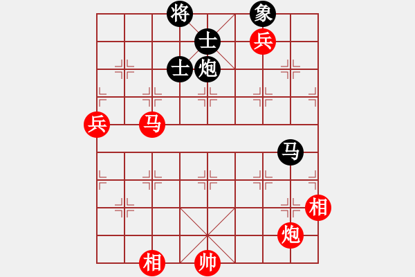 象棋棋譜圖片：殺得你認(rèn)輸(8段)-勝-鹿死誰(shuí)手(7段) - 步數(shù)：160 