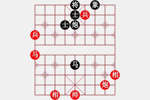 象棋棋譜圖片：殺得你認(rèn)輸(8段)-勝-鹿死誰(shuí)手(7段) - 步數(shù)：170 