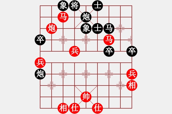 象棋棋譜圖片：殺得你認(rèn)輸(8段)-勝-鹿死誰(shuí)手(7段) - 步數(shù)：60 