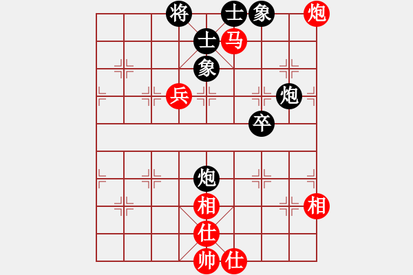 象棋棋譜圖片：我要娶唐丹(6段)-勝-林木森(9段) - 步數(shù)：150 