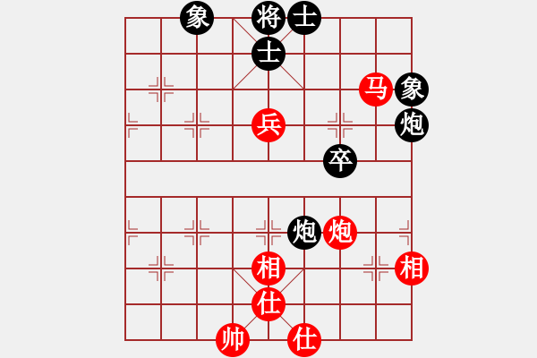 象棋棋譜圖片：我要娶唐丹(6段)-勝-林木森(9段) - 步數(shù)：160 