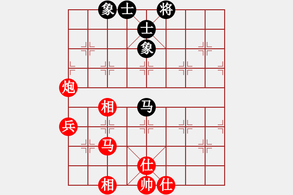 象棋棋谱图片：徐向阳先胜赵敬寿（对兵转兵底炮12-04-14于清河） - 步数：70 