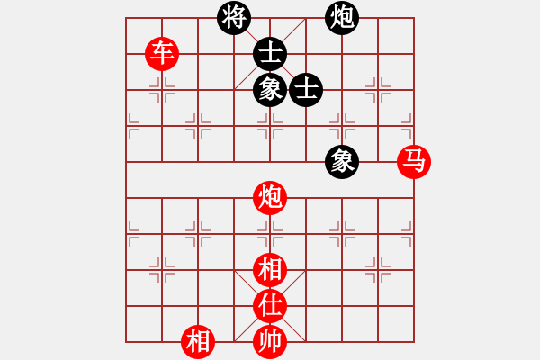 象棋棋譜圖片：純人上華山(9星)-勝-jjnn(2星) - 步數(shù)：200 