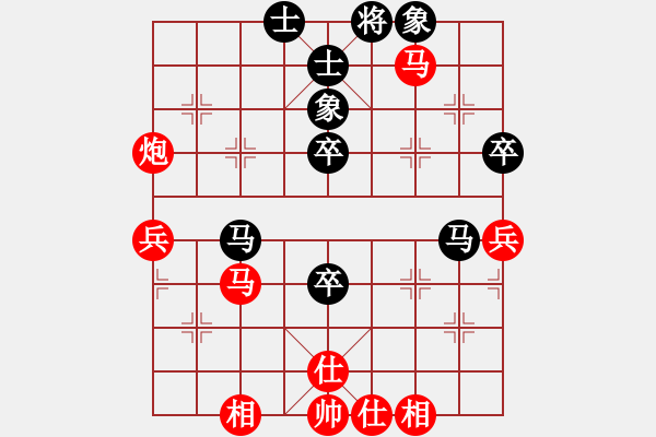 象棋棋譜圖片：゜杜蕾絲丶[312321036] -VS- Q★芳棋[893812128] - 步數(shù)：50 