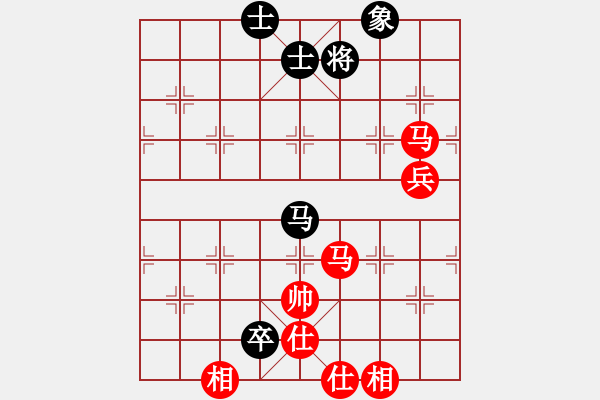 象棋棋譜圖片：゜杜蕾絲丶[312321036] -VS- Q★芳棋[893812128] - 步數(shù)：90 