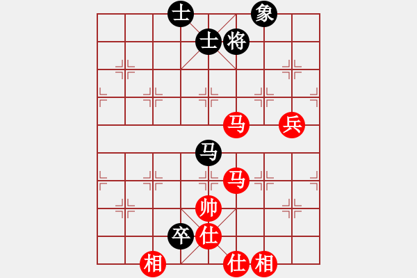 象棋棋譜圖片：゜杜蕾絲丶[312321036] -VS- Q★芳棋[893812128] - 步數(shù)：91 