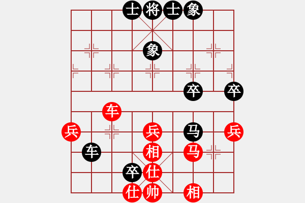 象棋棋谱图片：决赛 郑惟桐 先和 王天一  - 步数：60 