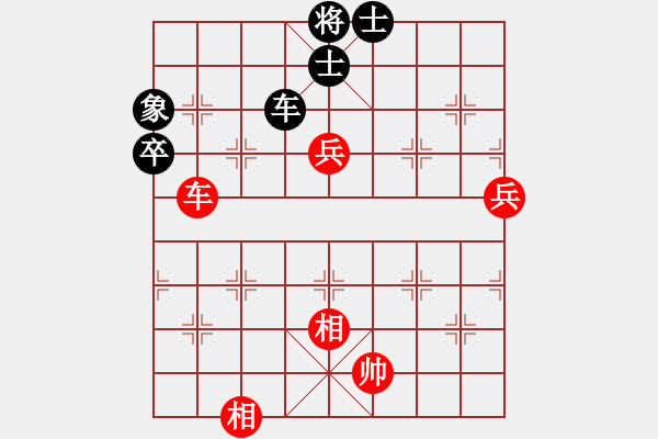 象棋棋譜圖片：湖南衡山曾吳奈VS湖南群夢航(2015-5-26) - 步數(shù)：100 