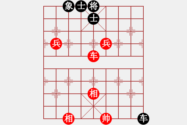 象棋棋譜圖片：湖南衡山曾吳奈VS湖南群夢航(2015-5-26) - 步數(shù)：130 