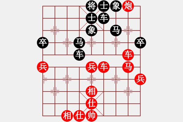 象棋棋譜圖片：湖南衡山曾吳奈VS湖南群夢航(2015-5-26) - 步數(shù)：50 