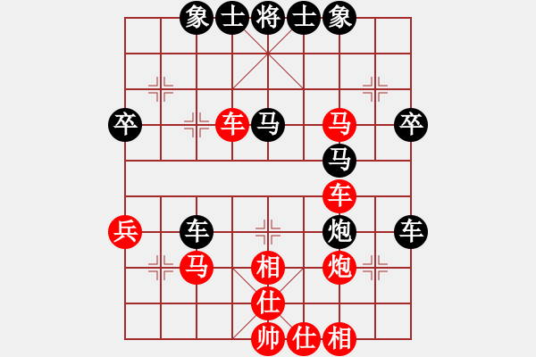 象棋棋譜圖片：萬載康VS湖南衡山曾吳奈(2015-8-1) - 步數(shù)：40 