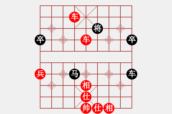 象棋棋譜圖片：萬載康VS湖南衡山曾吳奈(2015-8-1) - 步數(shù)：79 