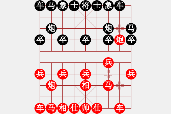 象棋棋譜圖片：asd-dsa - 步數：8 