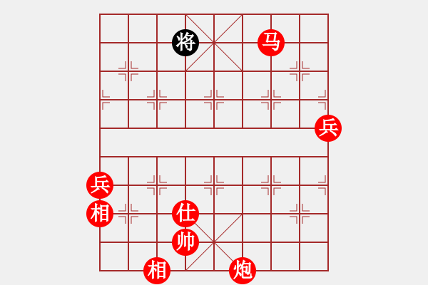 象棋棋譜圖片：棋局-zxgxx - 步數(shù)：10 