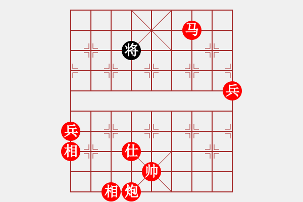 象棋棋譜圖片：棋局-zxgxx - 步數(shù)：13 