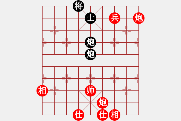 象棋棋譜圖片：太原 劉晉玉 勝 晉中 周軍 - 步數(shù)：110 