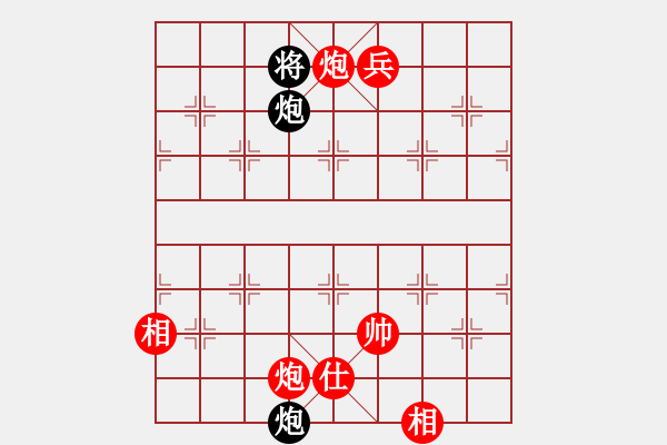 象棋棋譜圖片：太原 劉晉玉 勝 晉中 周軍 - 步數(shù)：123 