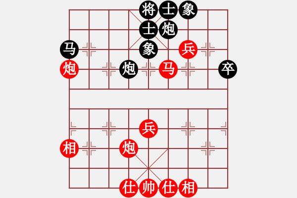 象棋棋譜圖片：太原 劉晉玉 勝 晉中 周軍 - 步數(shù)：60 