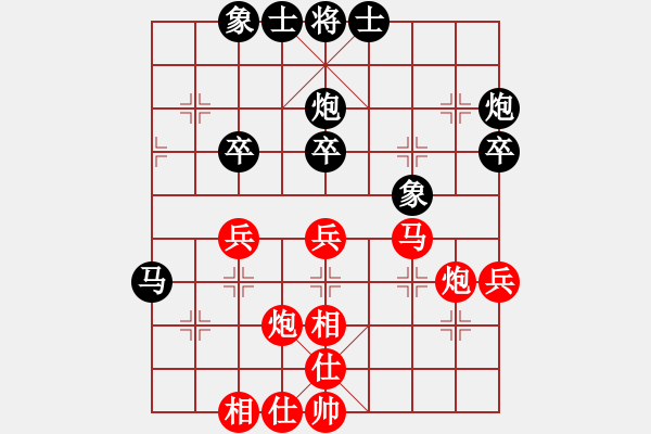 象棋棋譜圖片：5--1---紅先勝--單馬雙炮三兵--兵五進(jìn)一 - 步數(shù)：10 