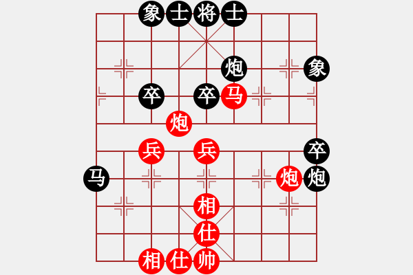 象棋棋譜圖片：5--1---紅先勝--單馬雙炮三兵--兵五進(jìn)一 - 步數(shù)：20 