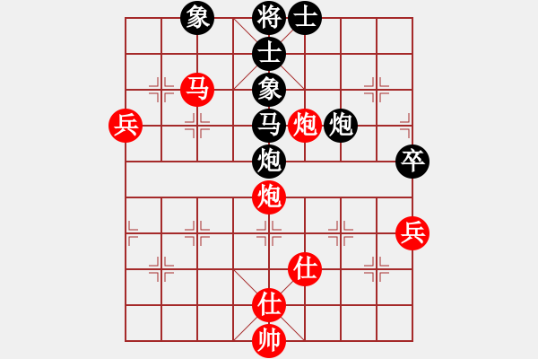 象棋棋谱图片：吴可夫     先和 万耀明     - 步数：110 