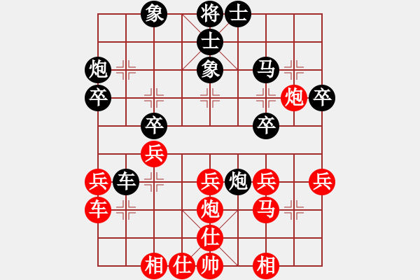象棋棋谱图片：吴可夫     先和 万耀明     - 步数：30 