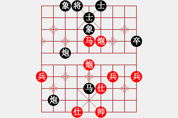 象棋棋谱图片：吴可夫     先和 万耀明     - 步数：90 