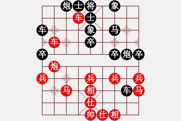 象棋棋譜圖片：張元義[業(yè)9-3] 先負 付波濤[業(yè)9-3]  - 步數：40 