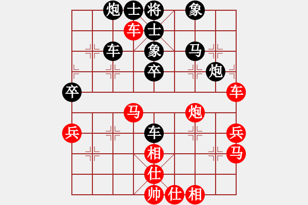 象棋棋譜圖片：張元義[業(yè)9-3] 先負 付波濤[業(yè)9-3]  - 步數：50 