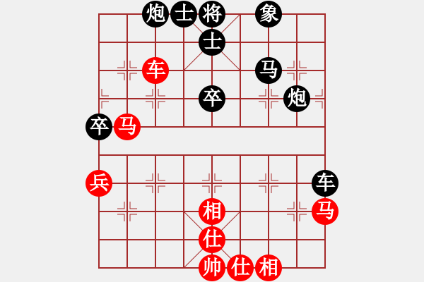 象棋棋譜圖片：張元義[業(yè)9-3] 先負 付波濤[業(yè)9-3]  - 步數：60 