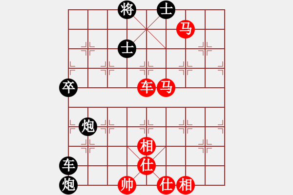 象棋棋譜圖片：張元義[業(yè)9-3] 先負 付波濤[業(yè)9-3]  - 步數：94 