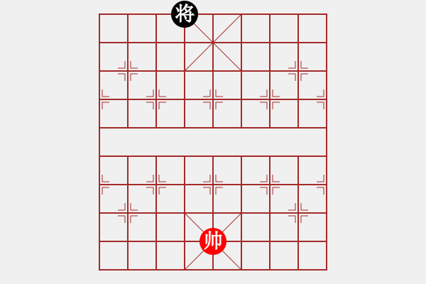 象棋棋譜圖片：陽春白雪 - 步數(shù)：27 