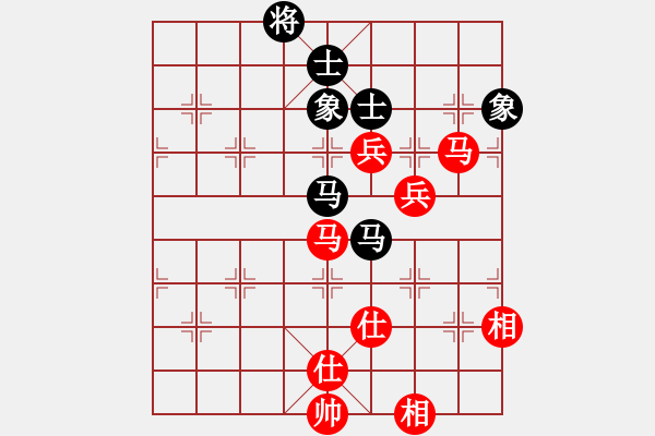 象棋棋譜圖片：江蘇 王斌 和 廣東 呂欽 - 步數(shù)：140 