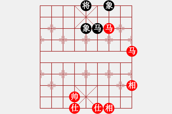 象棋棋譜圖片：江蘇 王斌 和 廣東 呂欽 - 步數(shù)：190 