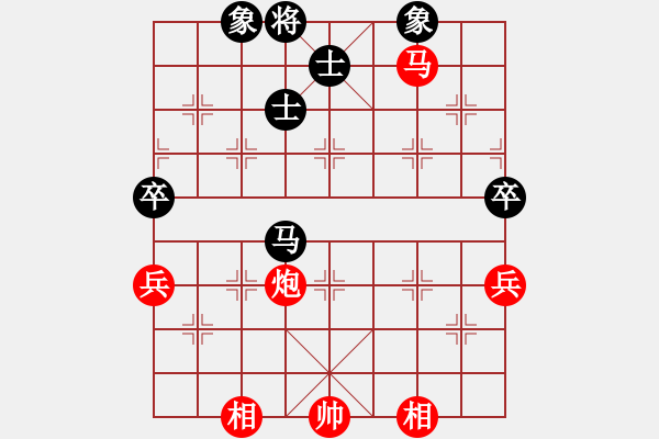 象棋棋譜圖片：飛上華山(9段)-勝-蕭峰蕭幫主(人王) - 步數(shù)：120 