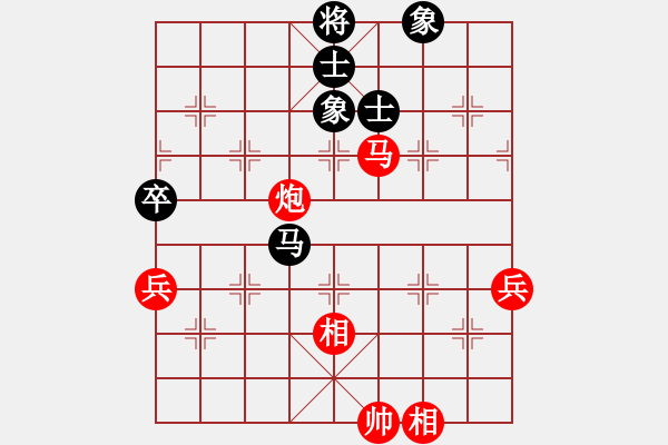 象棋棋譜圖片：飛上華山(9段)-勝-蕭峰蕭幫主(人王) - 步數(shù)：140 