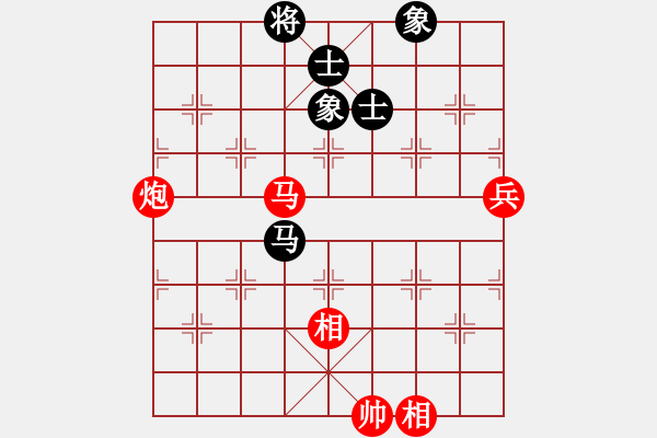 象棋棋譜圖片：飛上華山(9段)-勝-蕭峰蕭幫主(人王) - 步數(shù)：150 