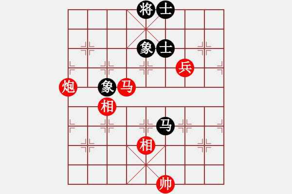 象棋棋譜圖片：飛上華山(9段)-勝-蕭峰蕭幫主(人王) - 步數(shù)：160 