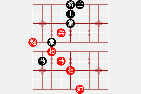 象棋棋譜圖片：飛上華山(9段)-勝-蕭峰蕭幫主(人王) - 步數(shù)：170 