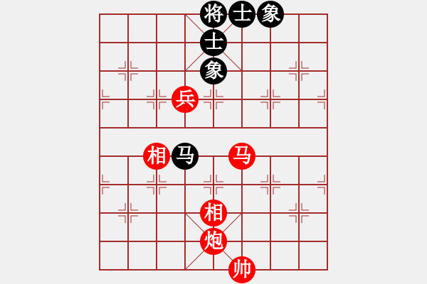 象棋棋譜圖片：飛上華山(9段)-勝-蕭峰蕭幫主(人王) - 步數(shù)：180 