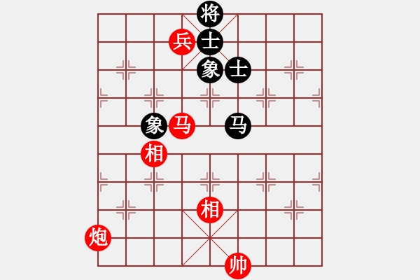 象棋棋譜圖片：飛上華山(9段)-勝-蕭峰蕭幫主(人王) - 步數(shù)：190 