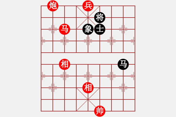 象棋棋譜圖片：飛上華山(9段)-勝-蕭峰蕭幫主(人王) - 步數(shù)：210 