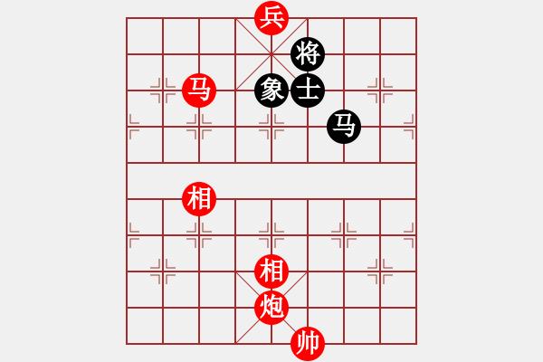 象棋棋譜圖片：飛上華山(9段)-勝-蕭峰蕭幫主(人王) - 步數(shù)：213 