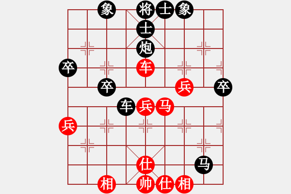 象棋棋譜圖片：王鐵山(9-3) 先負 wgp - 步數(shù)：52 