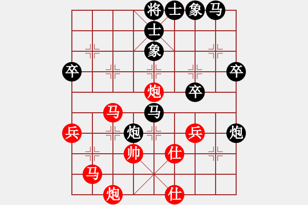 象棋棋譜圖片：醉棋渡河(初級)-負(fù)-萍鄉(xiāng)二支花(3級) - 步數(shù)：60 