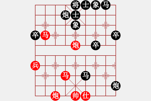 象棋棋譜圖片：醉棋渡河(初級)-負(fù)-萍鄉(xiāng)二支花(3級) - 步數(shù)：70 