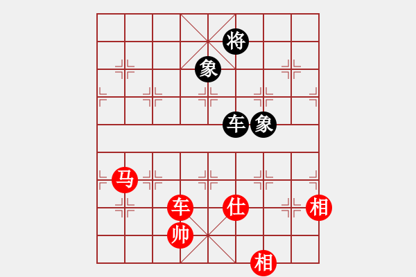 象棋棋譜圖片：棋局-554929 - 步數(shù)：20 