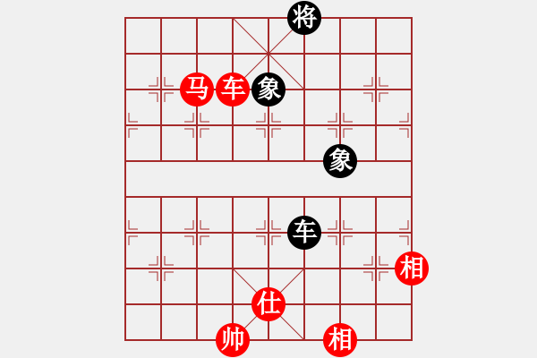 象棋棋譜圖片：棋局-554929 - 步數(shù)：40 